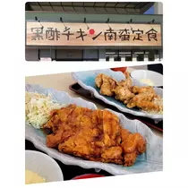 美穂