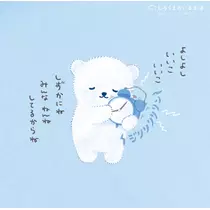あーだこーだそら