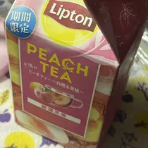 ちゃお