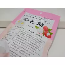 じゅん