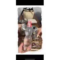 天月 あすな