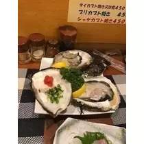 優希