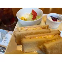 えりか