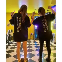 みやび