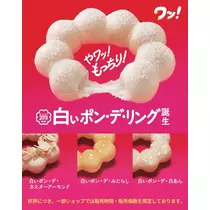 ゆみ