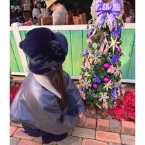 まな
