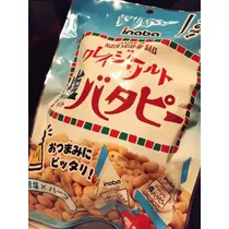 ひな