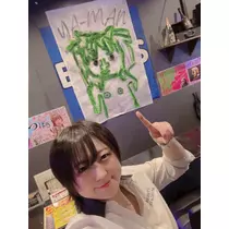 はな