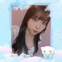 すい
