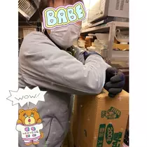 なな