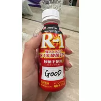 月愛