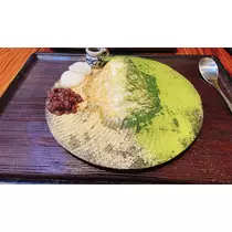 えみり