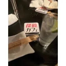 かりな