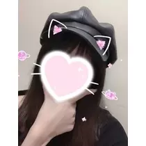 なな