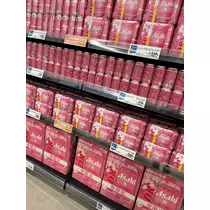 あや