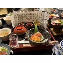 ふう