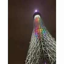 さき