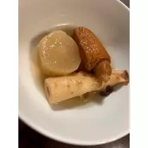 まり