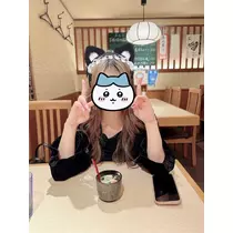 すず