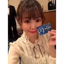 吉原 亜依