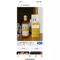 桜井 ちひろ