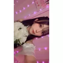 すい