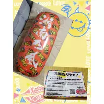 まりあ