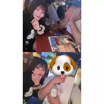 あみな