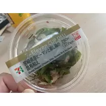 まいか