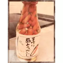 コウ