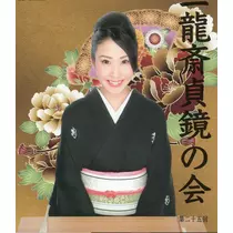 杏奈