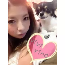 りな