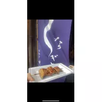 まな