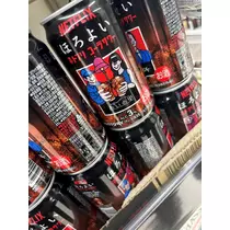 華宮 れい
