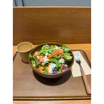 えま