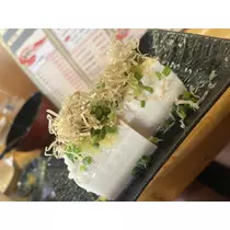 あおい