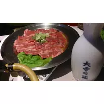七星 夏純