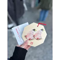 あい