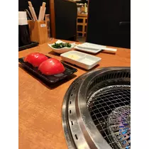紫音