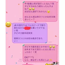 りお