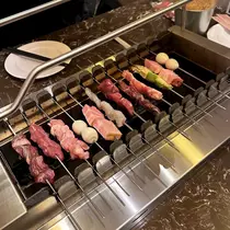 えり
