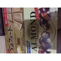 妃 えりか