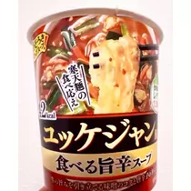 ひな