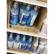 妃咲 れいか