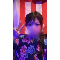 えま