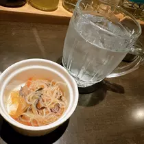 あい