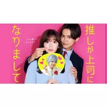 さや