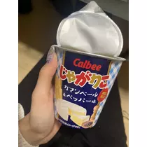 かんな