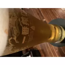 にも