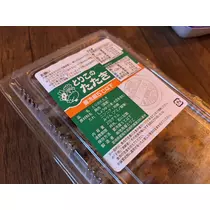 まいか